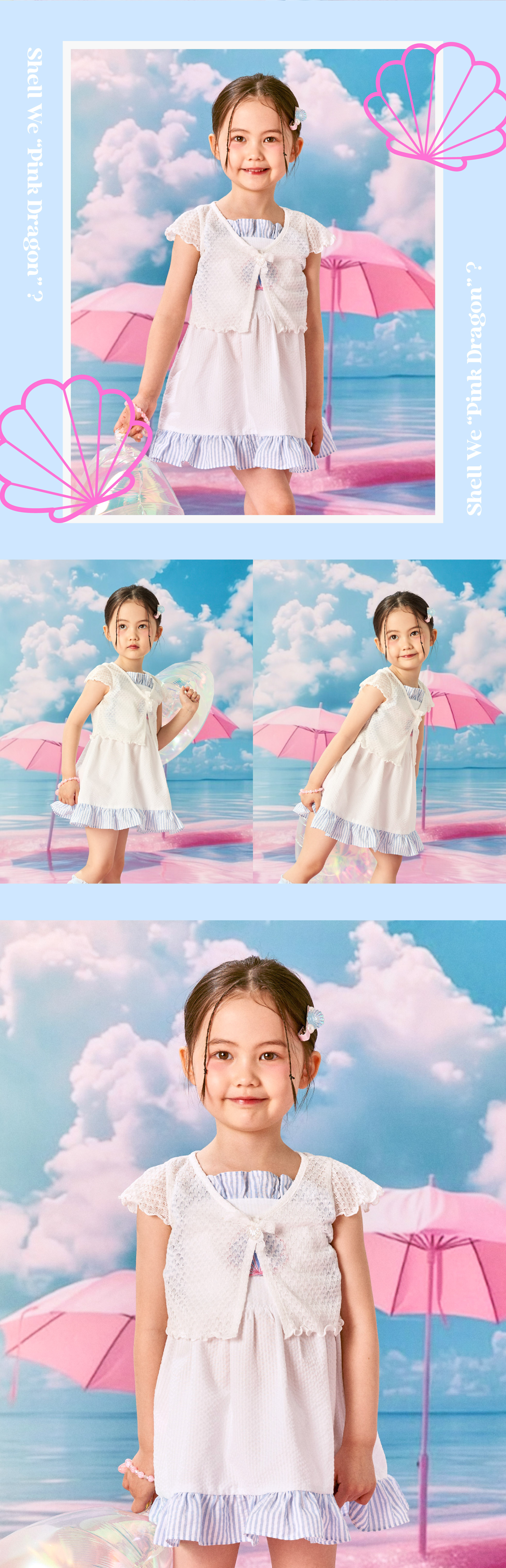 P53DCK010 OWH 펀칭 반팔 가디건 4.jpg